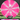 Meridian Discs Mojave Pink-White/Silver 174g