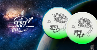 MVP Space Race Armory Disc Golf Banner