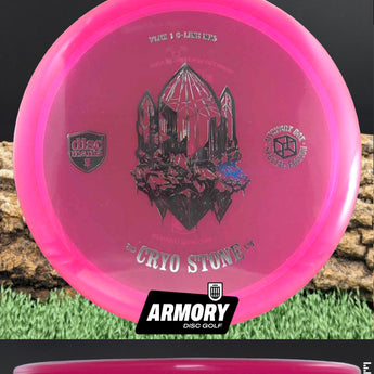 Discmania MD5