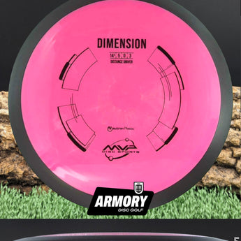 MVP Discs Dimension