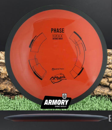 MVP Disc Sports Phase
