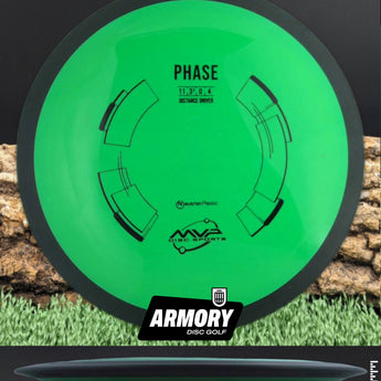 MVP Disc Sports Phase