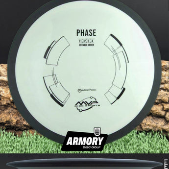 MVP Disc Sports Phase