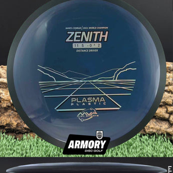 MVP Disc Sports Zenith