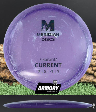 Meridian Discs Current Marbled Clarus