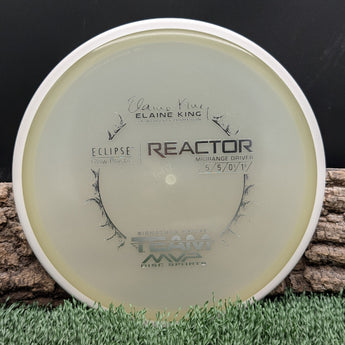 MVP Reactor