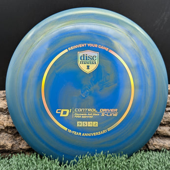 Discmania Discs CD1 - Golden Swirl S Line (10 Year Anniversary)