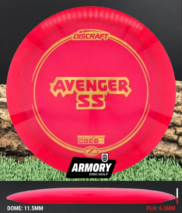 Discraft Z Line Avenger SS