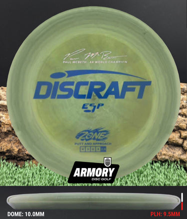 Discraft ESP Zone