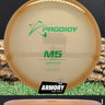 Prodigy M5 Sand/Green 175.6g