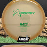 Prodigy M5 Sand/Green 178.4g