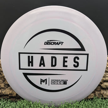 Discraft Hades