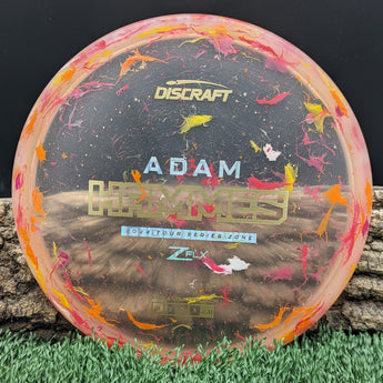 Discraft Zone