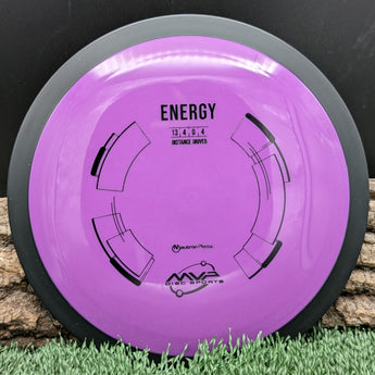 MVP Discs Energy