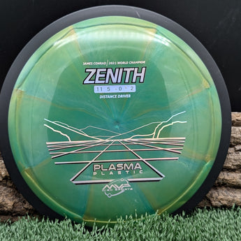 MVP Disc Sports Zenith