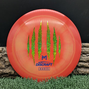 Discraft Hades