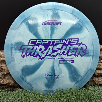 Discraft Missy Gannon Captain’s Thrasher